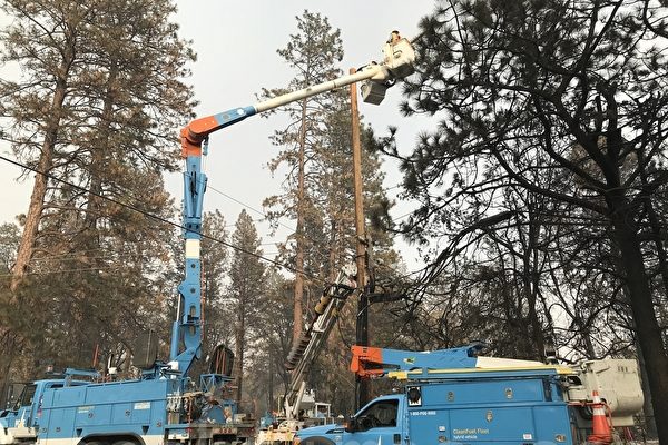 北加州PG&E：輸電塔大火前已損壞