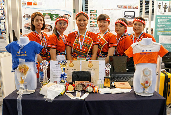 香港发明展 台湾代表团夺28金总成绩第一