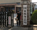 大陸新版個人稅明年上路 KPMG：台商關注3面向