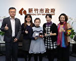 扬威国际  顶埔国小吴懿珊世界发明展穿金戴银