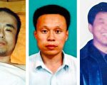 中共惨绝人寰的性迫害（2）下体被电烂