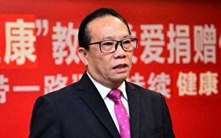 检察院撤诉 集团公司中国区总裁杨观仁回家