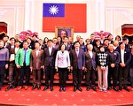 完成不可能任務 蔡英文讚許花博團隊