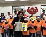 张丽善与育幼院童 欢度圣诞佳节