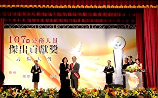 嘉义林管处获总统颁107公务员杰出贡献团体奖