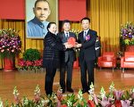 翁章梁就任縣長 承諾勇敢轉型創新嘉義