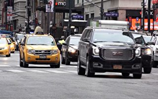 曼哈頓徵收擁堵費在即 華人司機普遍反對