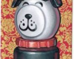 迎新年 法拉盛文艺中心征集创意红包