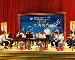 第12届联合杯全国作文大赛嘉义区初赛颁奖
