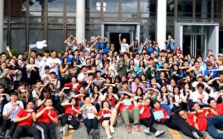 海外華裔青年訪台東 體驗後山特色文化