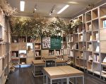 南国青鸟书店进驻屏东   开展南方学新视野