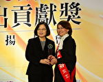 桃园环保局专委叶孟芬  全国公务人员杰出贡献奖