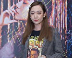 “乡民老婆”吴卓源 新歌玩翻90年代藏彩蛋