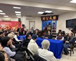 聯成會員大會：招新會員、提高敬老金