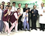 微創外科手術正夯  敏盛第一個微創內視鏡中心