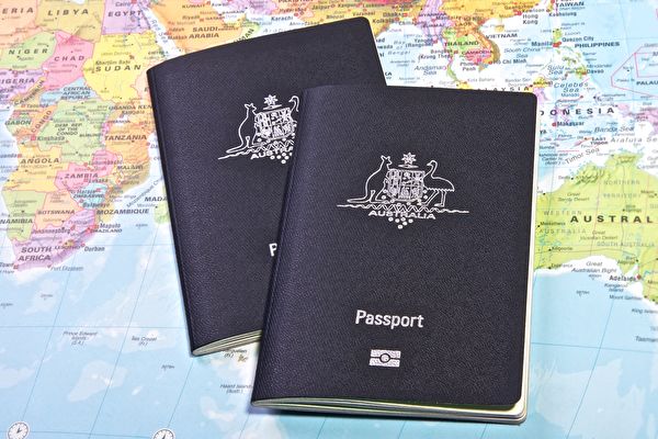 澳洲护照实力全球排名第七| 实力排名| 免签证| 大纪元