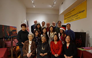 美洲華裔博物館慶佳節 中西友人歡聚一堂