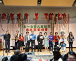 北一女及大专院校岁末联欢 “风华绝代世纪秀”