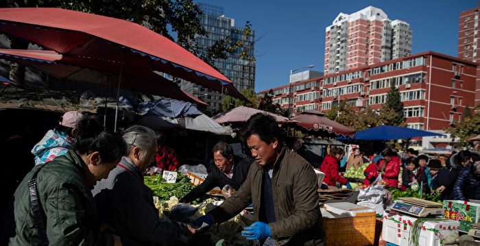 大陆8月消费、投资及工业增加值均低于预期