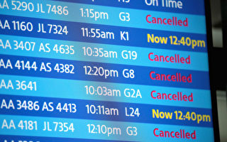 冬季風暴將穿越美中，可能造成多家航班延誤、取消。示意圖。（Scott Olson/Getty Images）