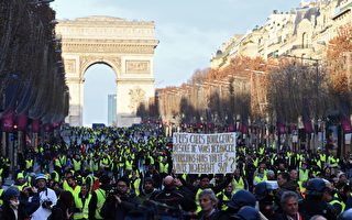 「黃背心」運動給法國帶來慘重經濟損失