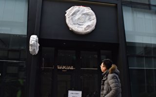 孟晚舟加国被抓后 加拿大鹅北京店暂缓开业