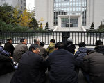 传中共将推迟退休年龄 专家：退休基金已破产