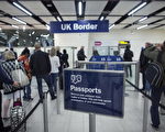 脱欧后 英将取消高技术移民人数限制