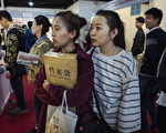 中共官宣首季GDP5.3% 為何百姓感受相反
