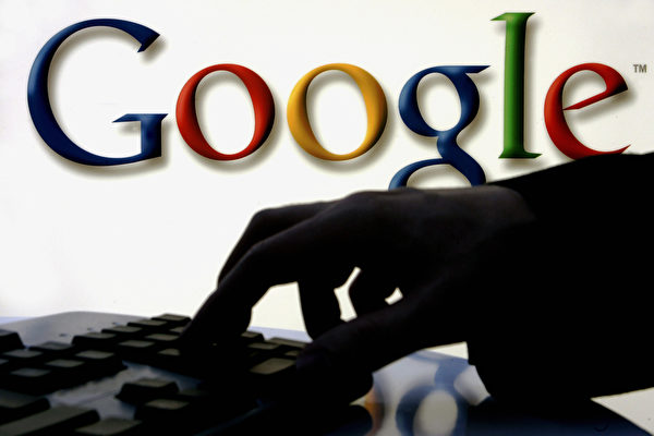 傳谷歌中止中國版搜索引擎開發