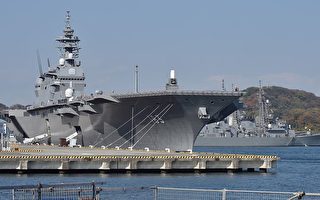 應對中共海上威脅 日本擬軍艦航母化 配戰機