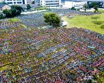 ofo押金難退？ 網民假裝外國人押金秒退