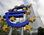 【財經話題】歐元區通脹率創10年新高