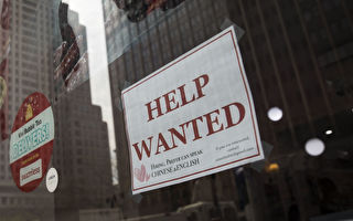 美11月失业率3.7% 时薪年增3.1% 双创纪录