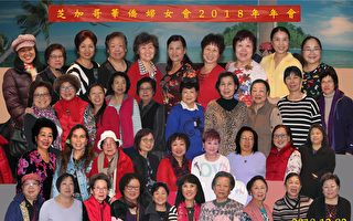 芝加哥華僑婦女會公布2019年新職員