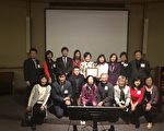 沈春華舊金山灣區演講 —再次轉身 迎接新媒體