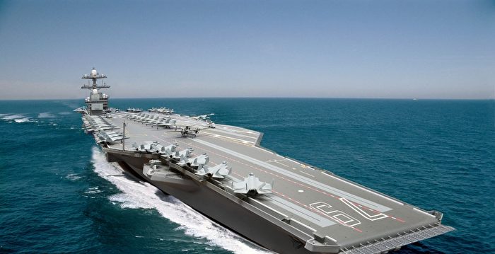 美最新超級航母彈射8萬磅重車輛視頻曝光| USS John F. Kennedy | 大紀元