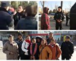 法制日 各地访民在北京寄信被截