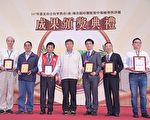 就职后第一个行程 柯文哲：首要任务市场夜市优化