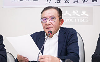 高志鵬判4年6月定讞 失立委身份