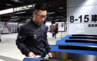 出入站只需3秒鐘 台鐵開放QR code驗票