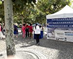 歐洲旅遊 中共黨委書記退黨故事