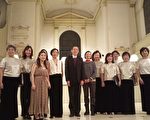 以“爱”之名 英国华韵合唱团年度演唱会
