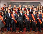 桃园绩优企业卓越奖成功故事  成为学习典范
