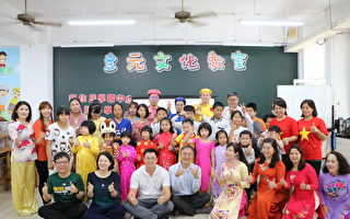 越南语乐学计划暨简易母语班教学成果发表