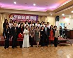 來音聖誕晚會 僑界賀合唱團獲「總統盃」第三名