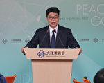 防資金外逃 中共被指「寬進嚴出」卡台資