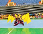 傳統武術教育錦標賽 600選手切磋