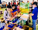 竹市国小奥林匹亚科学竞赛   学生变成点子王