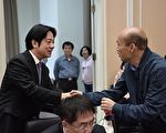 台中央地方合作 賴揆籲六都新市長「搭便車」